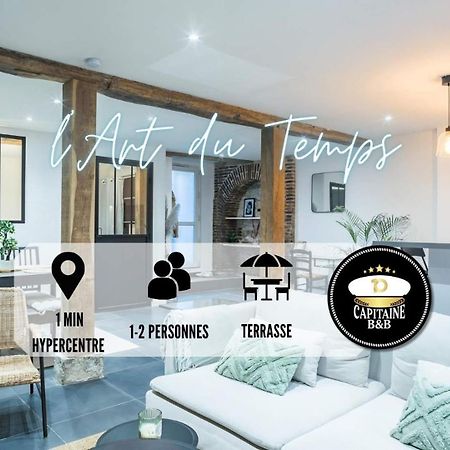 L'Art Du Temps - Terrasse -1 Min Hypercentre Apartment Троа Екстериор снимка
