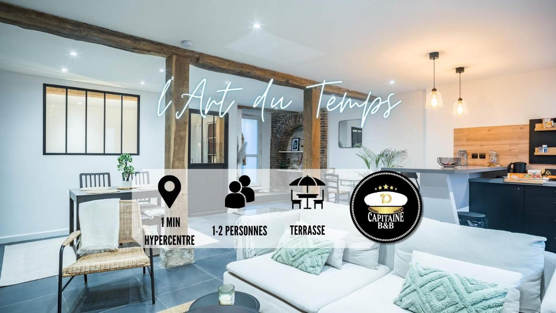 L'Art Du Temps - Terrasse -1 Min Hypercentre Apartment Троа Екстериор снимка